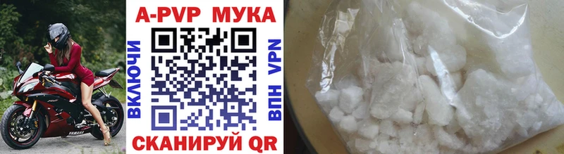 Где купить Цимлянск МДМА  МЕФ  КОКАИН  ГАШИШ  Марихуана 