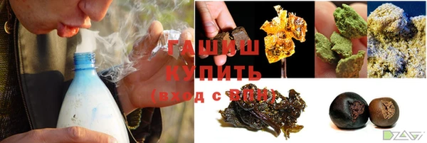 гашиш Баксан