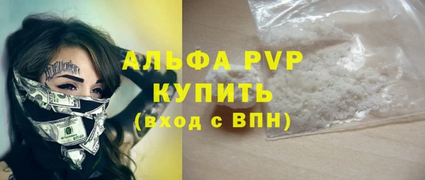 гашиш Баксан
