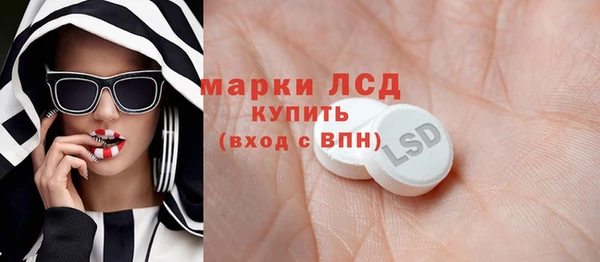 гашиш Баксан