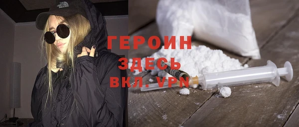 гашиш Баксан