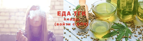 гашиш Баксан