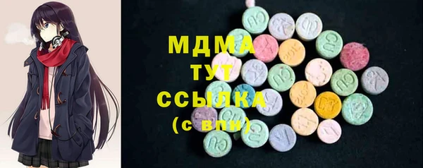 гашиш Баксан