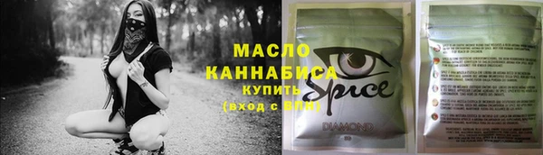 мефедрон мука Балахна