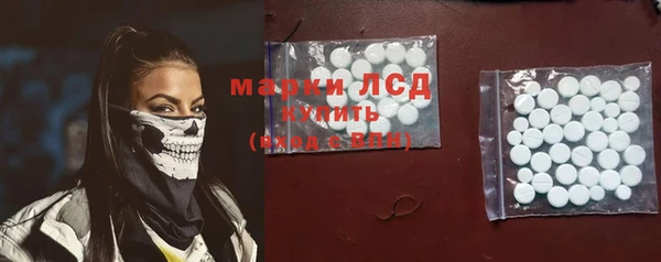 гашиш Баксан