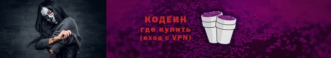 мефедрон мука Балахна