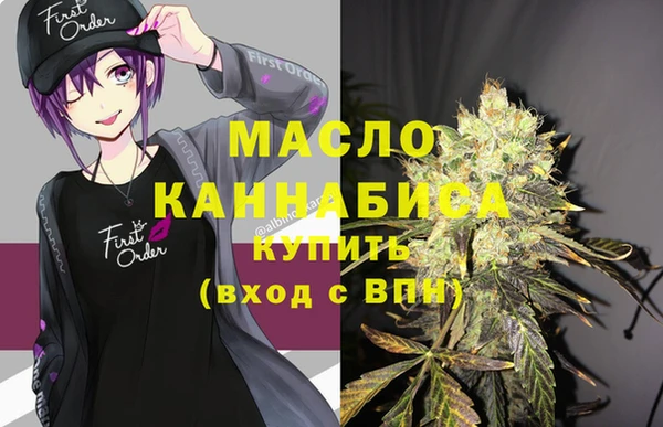 гашиш Баксан