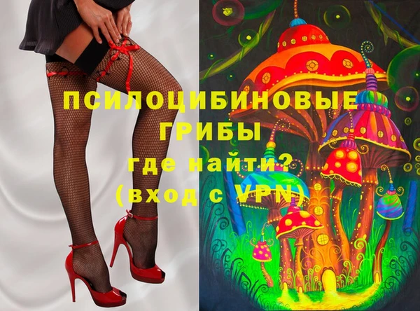 гашиш Баксан