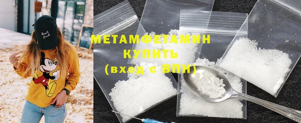 гашиш Баксан
