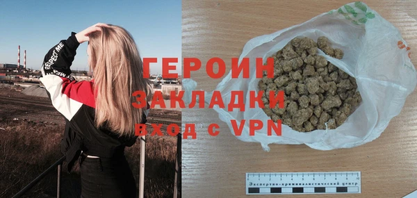 гашиш Баксан