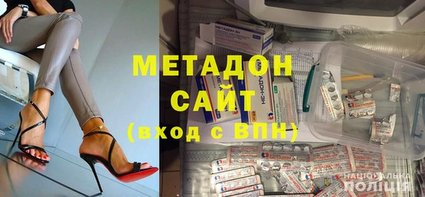 гашиш Баксан