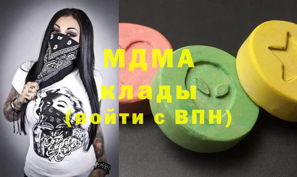 гашиш Баксан