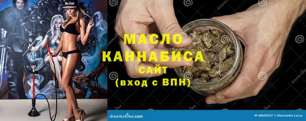 гашиш Баксан