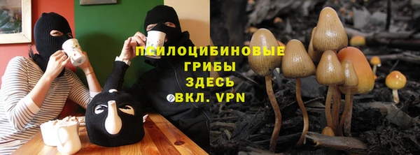 мефедрон мука Балахна