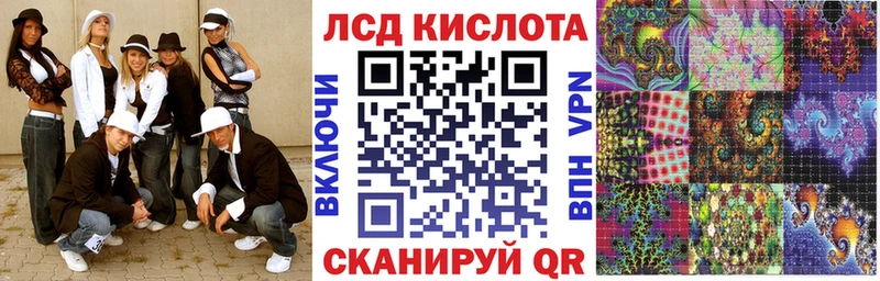 купить закладку  Цимлянск  kraken вход  Марки NBOMe 1500мкг 