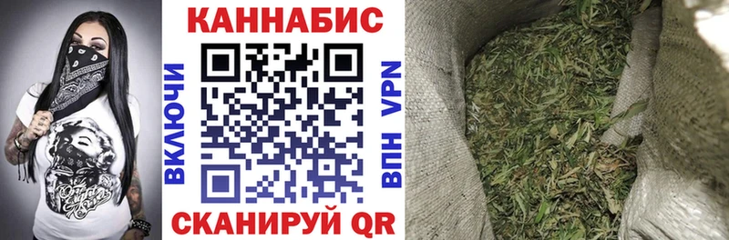 Бошки Шишки THC 21%  kraken зеркало  Цимлянск 